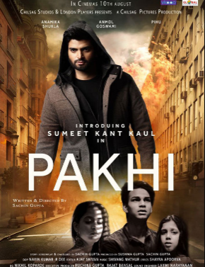 مشاهدة فيلم Pakhi 2018 مترجم