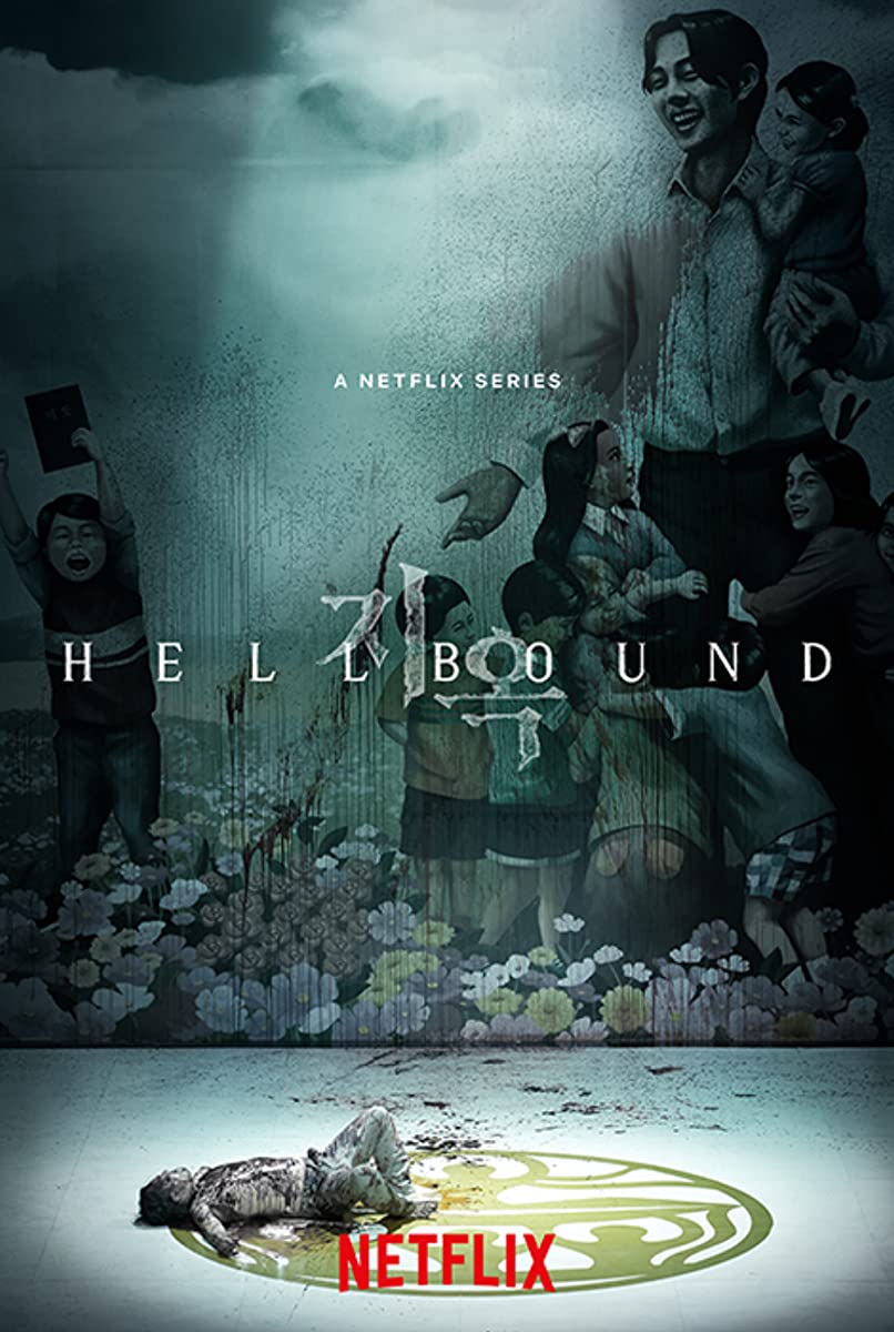 مسلسل Hellbound الموسم الأول الحلقة 4 مترجمة