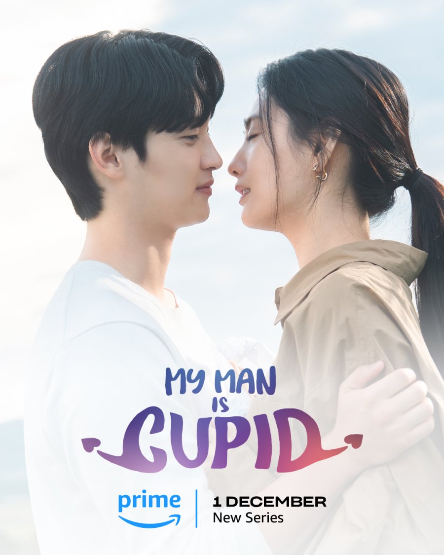 My Man Is Cupid ح16 مسلسل حبيبي كيوبيد الحلقة 16 مترجمة